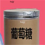 29usd Ngryise 50gram glucose