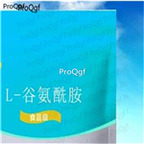 29usd Ngryise 50gram Glutamine