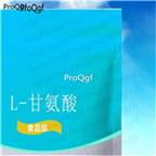 29usd Ngryise 50gram Glycine