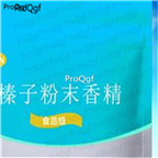 29usd Ngryise 50gram Hazelnut