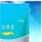 29usd Ngryise 50gram High elastin