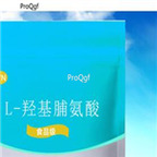 29usd Ngryise 50gram hydroxyproline