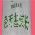 29usd Ngryise 50gram Hydroxypropyl Starch