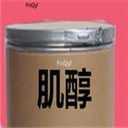 29usd Ngryise 50gram Inositol