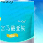 29usd Ngryise 50gram Iron fumarate