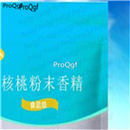 29usd Ngryise 50gram Juglans regia