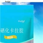 29usd Ngryise 50gram Kappa-Selenocarrageenan