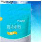 29usd Ngryise 50gram Karaya gum