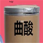 29usd Ngryise 100gram Kojic acid powder