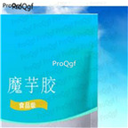 29usd Ngryise 50gram Konjac powder