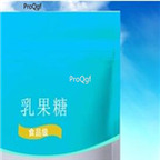 29usd Ngryise 50gram Lactulose