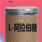 29usd Ngryise 50gram L-Arabinose