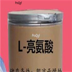 29usd Ngryise 50gram Leucine