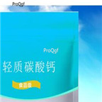 29usd Ngryise 200gram Light Calcium Carbonate powder