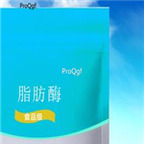 29usd Ngryise 50gram Lipase