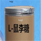 29usd Ngryise 50gram L-rhamnose monohydrate