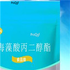 29usd Ngryise 50gram pga