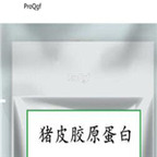 29usd Ngryise 50gram pig skin collagen