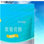 29usd Ngryise 50gram polydextrose