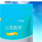 29usd Ngryise 50gram Potassium sorbate