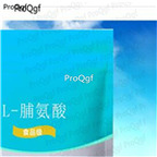 29usd Ngryise 50gram Proline