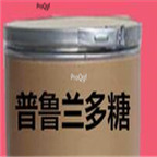 29usd Ngryise 50gram Pullulan