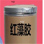 29usd Ngryise 50gram Red alga gum