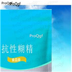 29usd Ngryise 50gram Resistant Dextrin