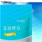 29usd Ngryise 50gram Selenious Yeast