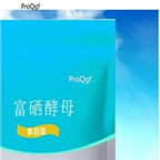 29usd Ngryise 50gram Selenium enriched yeast