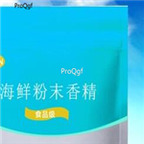 29usd Ngryise 50gram Shrimp extract