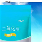 29usd Ngryise 50gram Silicon dioxide