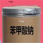 29usd Ngryise 50gram sodium benzoic