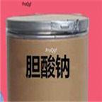 29usd Ngryise 50gram Sodium cholate hydrate