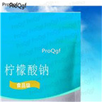 29usd Ngryise 50gram sodium citrate