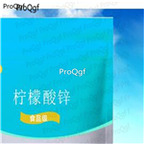 29usd Ngryise 50gram Sodium dehydroacetate