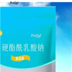 29usd Ngryise 50gram Sodium lactate