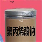 29usd Ngryise 50gram Sodium polyacrylate