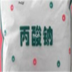 29usd Ngryise 50gram sodium propionate