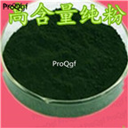 29usd Ngryise 3000gram Spirulina powder