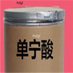 29usd Ngryise 50gram  Tannic acid