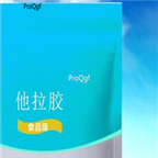 29usd Ngryise 50gram Tara gum