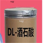 29usd Ngryise 50gram tartaric acid