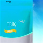 29usd Ngryise 50gram TBHQ