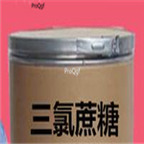 29usd Ngryise 50gram  tgs