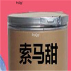 29usd Ngryise 50gram Thaumatin