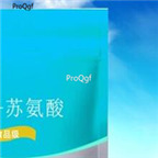 29usd Ngryise 50gram Threonine