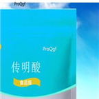 29usd Ngryise 50gram Tranexamic Acid powder