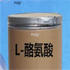 29usd Ngryise 50gram tyrosine