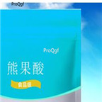 29usd Ngryise 50gram Ursolic Acid